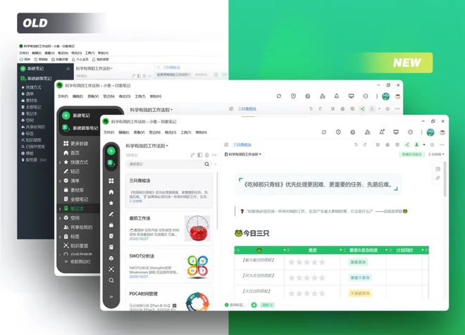 虾米mac客户端程序这是个传奇v05汉化版下载