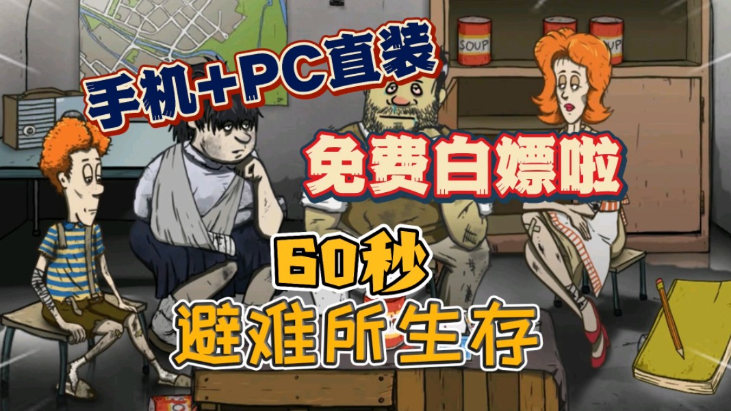 lungrisser重制版安卓版retroarch最新197完美整合包350g-第2张图片-亚星国际官网