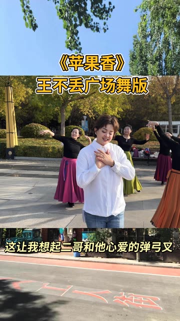 姐姐加苹果版伴奏5sing原创音乐伴奏下载