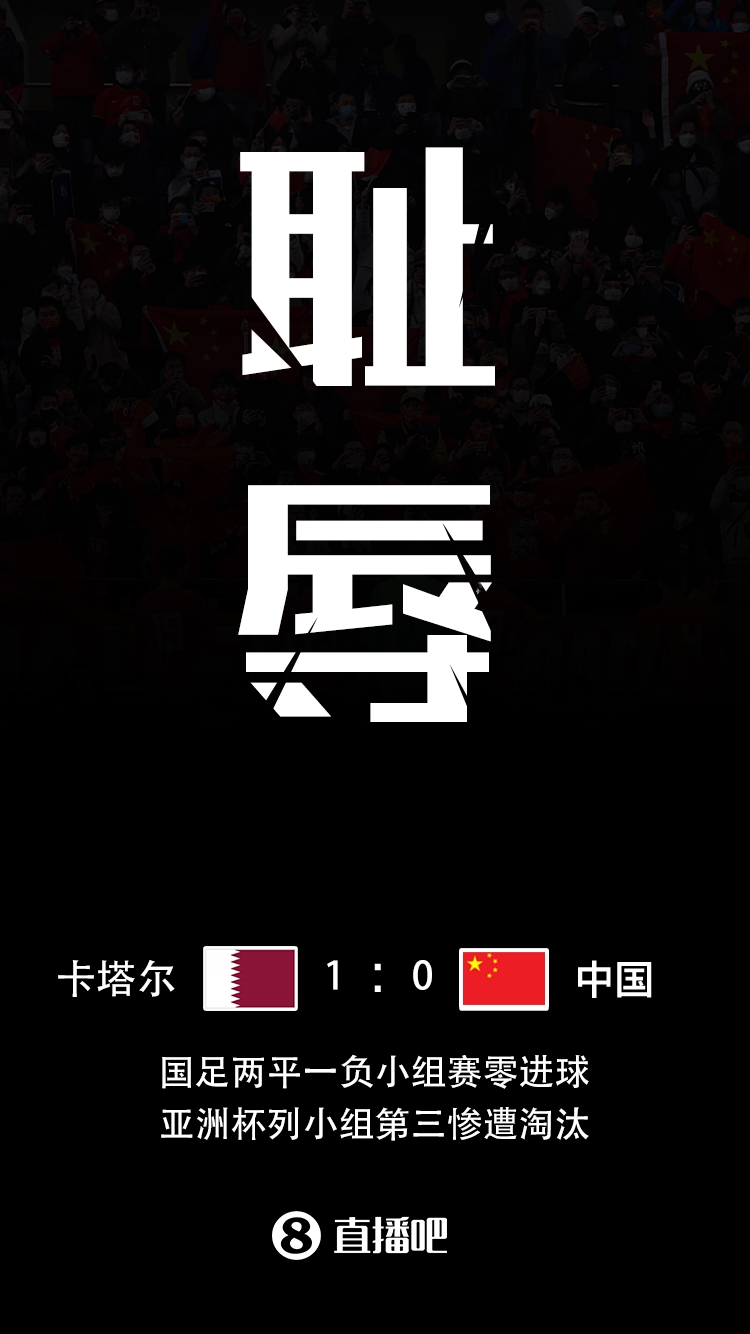 手机体育客户端央视app官方下载