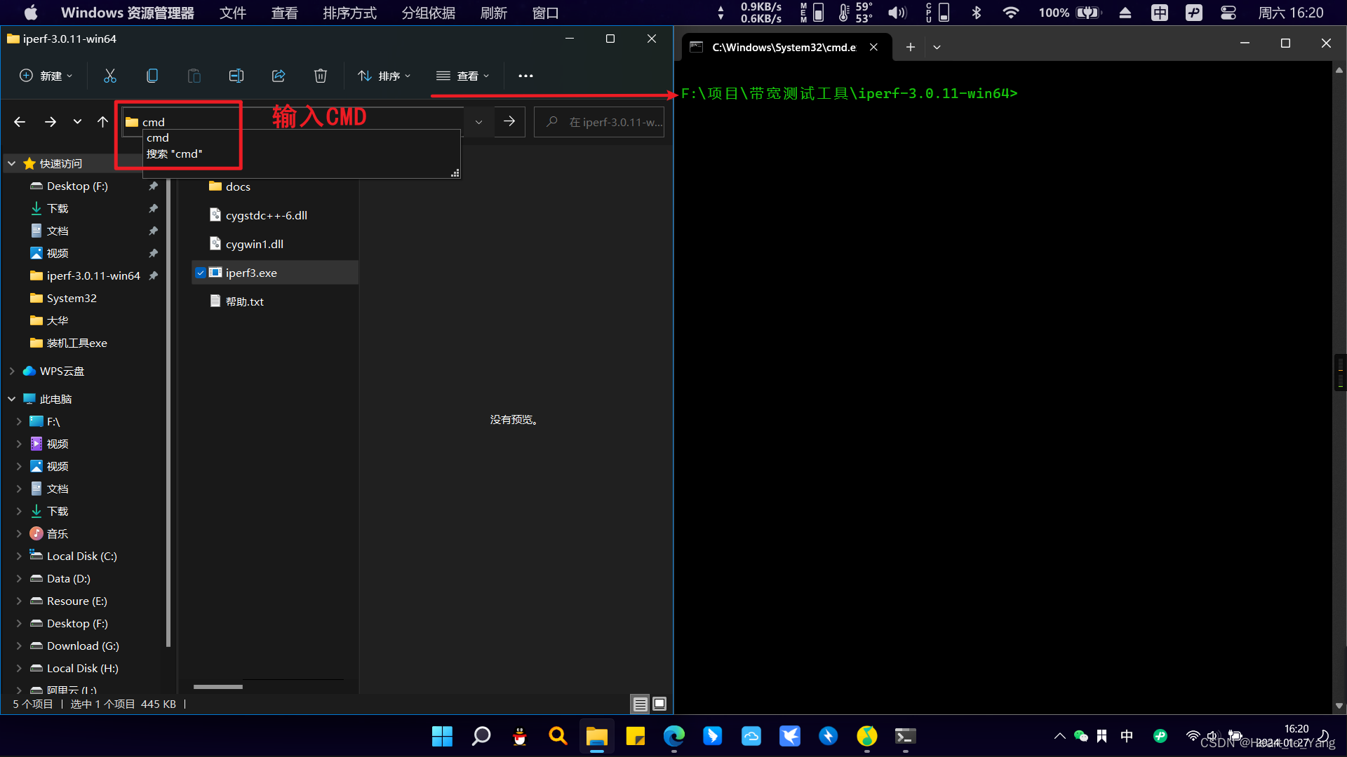 高带宽检测客户端检测漏水点收费价格-第2张图片-亚星国际官网 高带宽检测客户端检测漏水点收费价格-第2张图片-亚星国际官网
