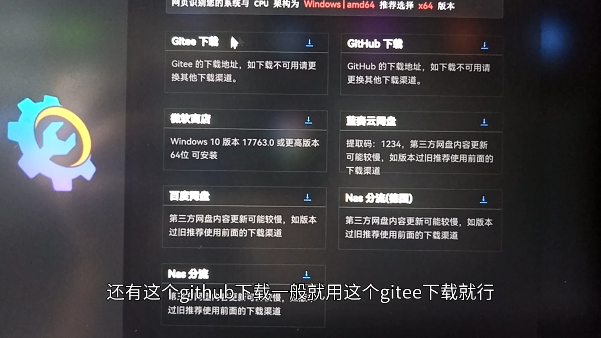 sterm客户端界面中文steam英文界面怎么变成中文
