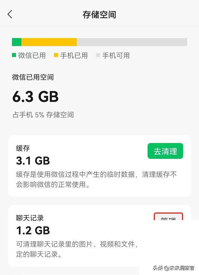 安卓版ios怎么更新ios模拟器安卓版下载