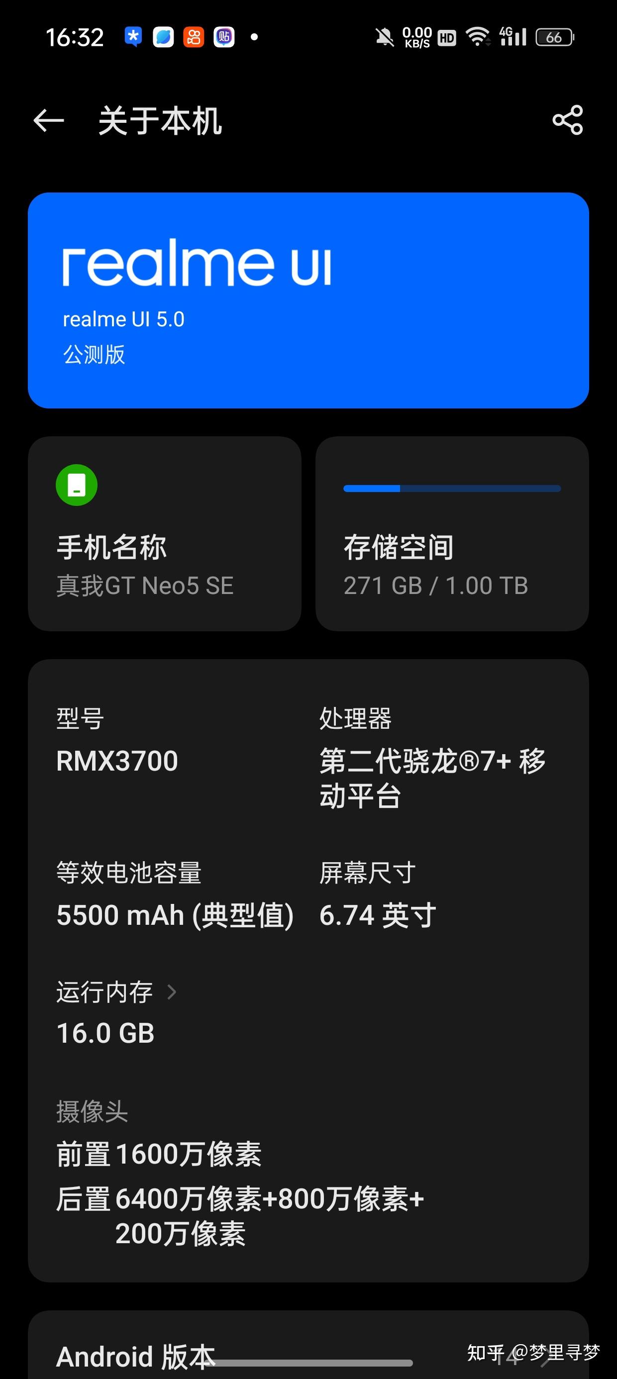 苹果手机自动优先版苹果手机什么是公开版