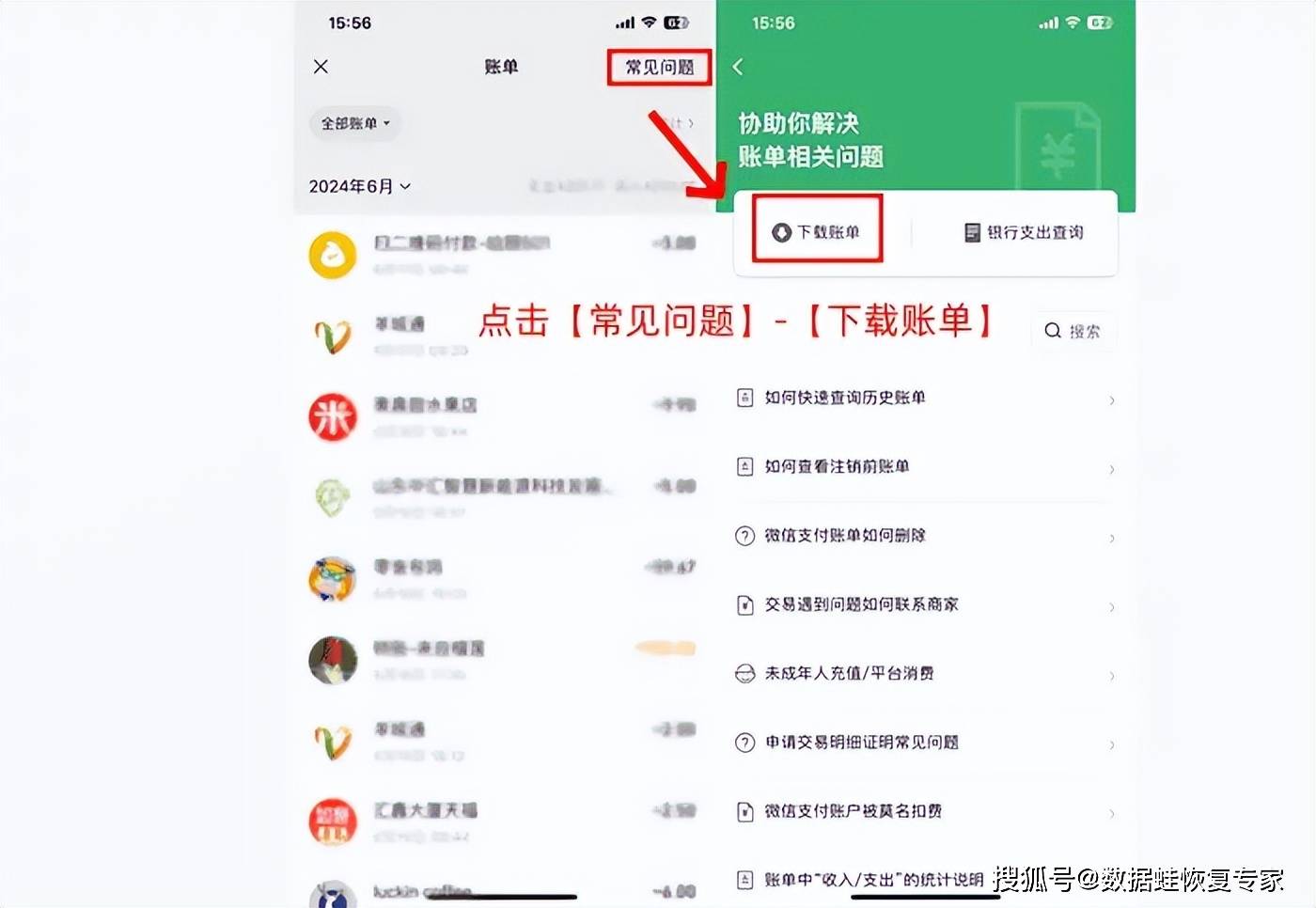 转账图片安卓版苹果版苹果heic图片转换器安卓版