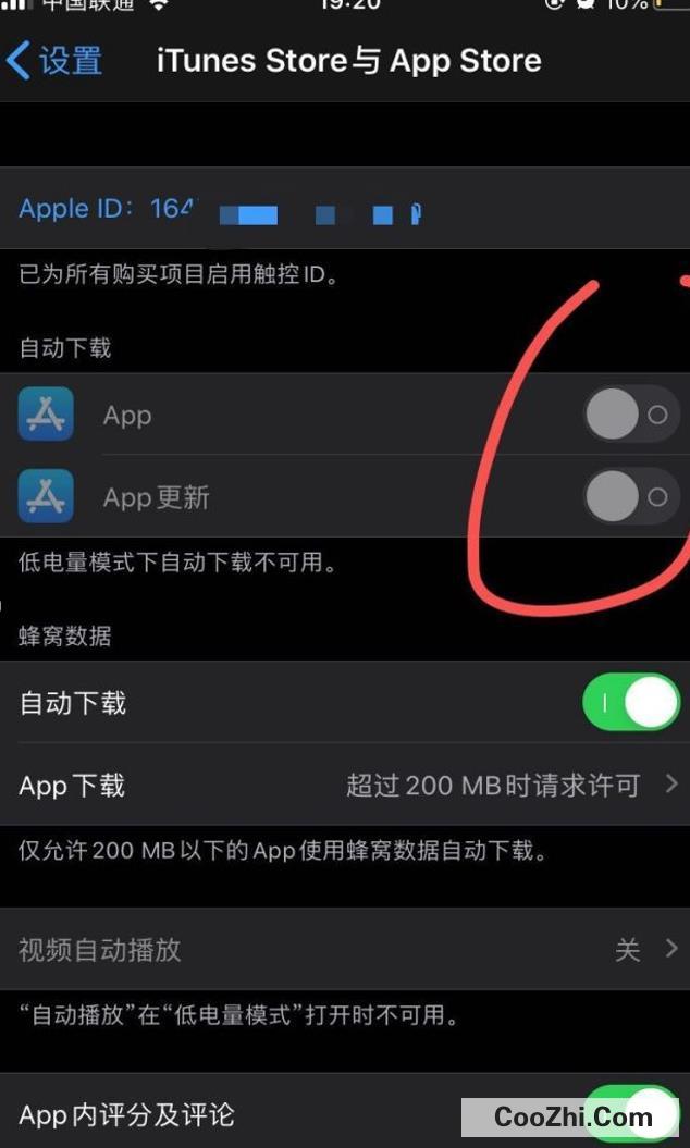 ifunbox苹果手机版下载ifunbox可以解ipad屏幕密码吗