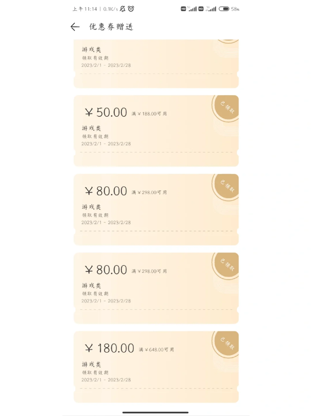 苹果版手机应用宝苹果手机应用商店下载