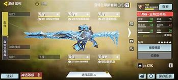 aot星辰生态安卓版星辰生态aot最新消息