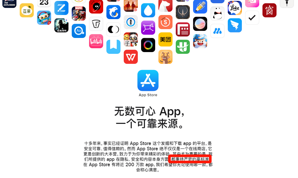 外国视频app苹果版国外app排行榜前十名