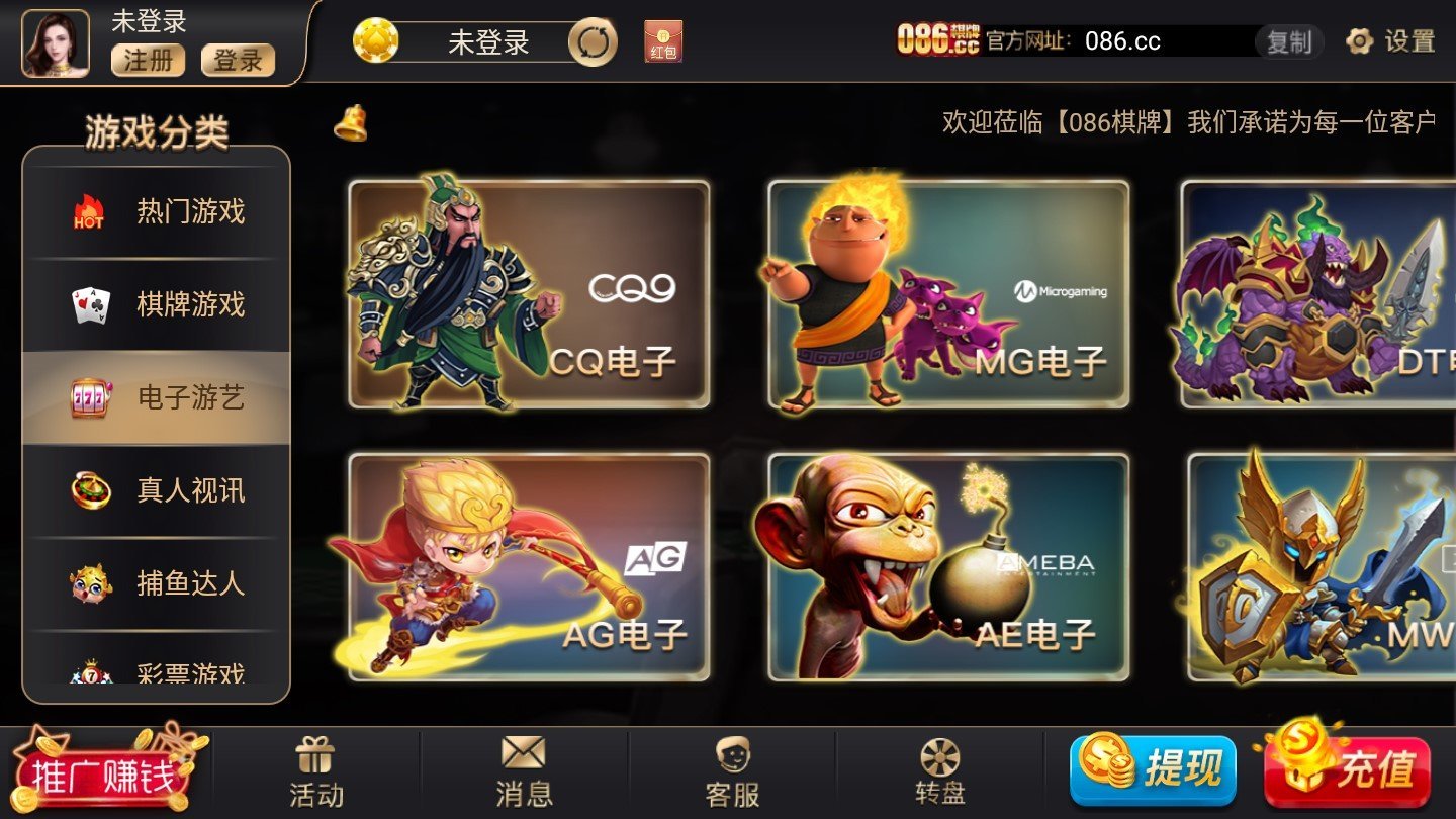 祥运棋牌苹果版波克棋牌苹果版本