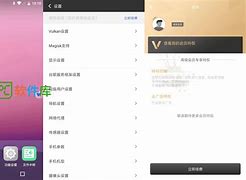 lanter安卓最新破解版lanter专业破解版下载百度云