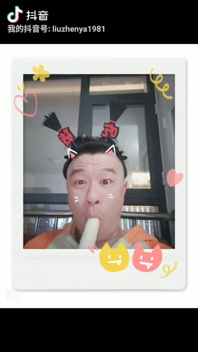 哇嘎苹果手机版哇嘎直播ios版邀请码