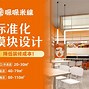 哚哚影视理论片手机版好看的电影电视剧网站哚哚影在线看免费版