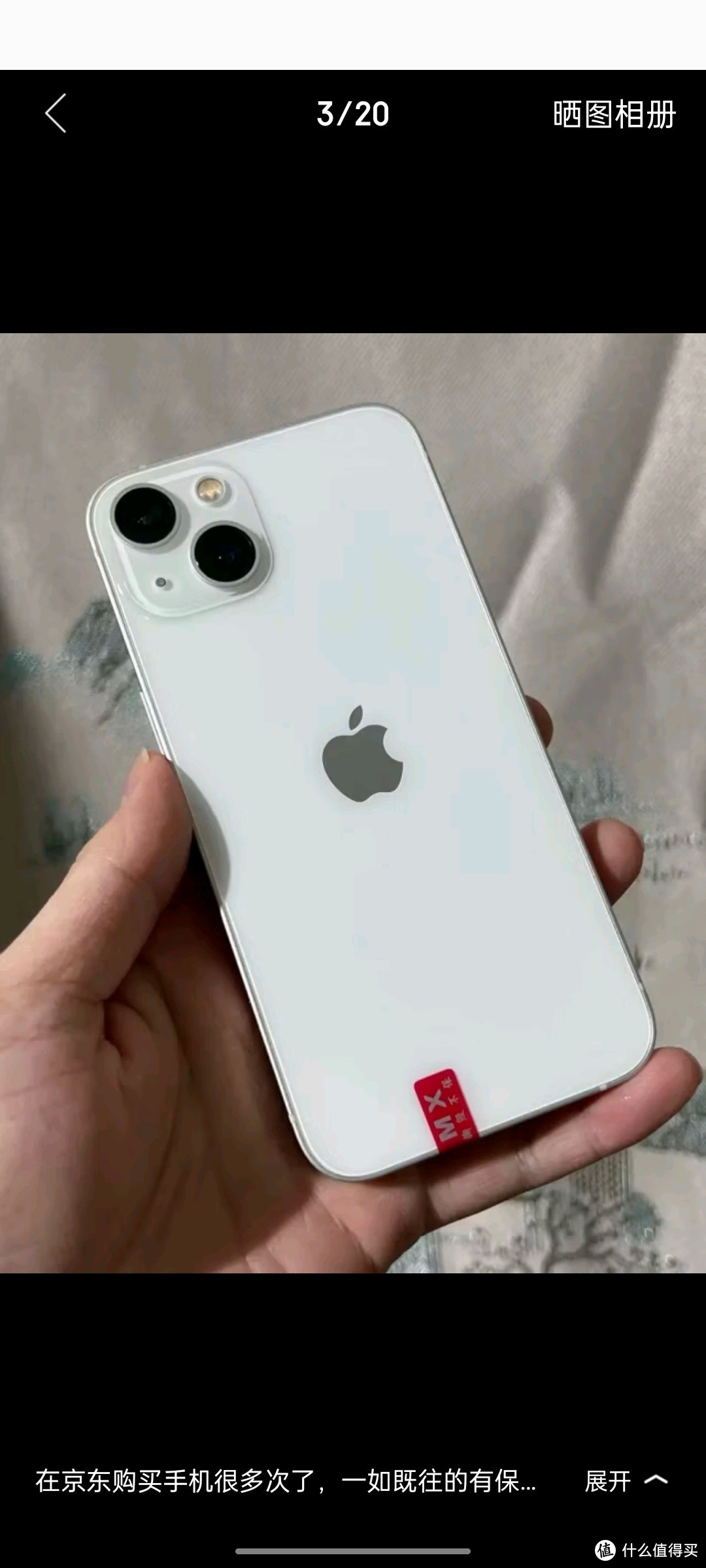 看看苹果手机版苹果手机最新系统版本