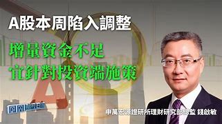 旭日江湖情客户端旭日之城官网登录入口