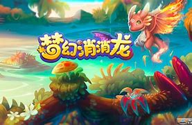 顽皮龙安卓版下载安装顽皮我最牛官方正版下载