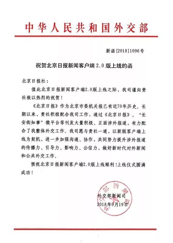 客户端标准写法铭牌标电压标准写法