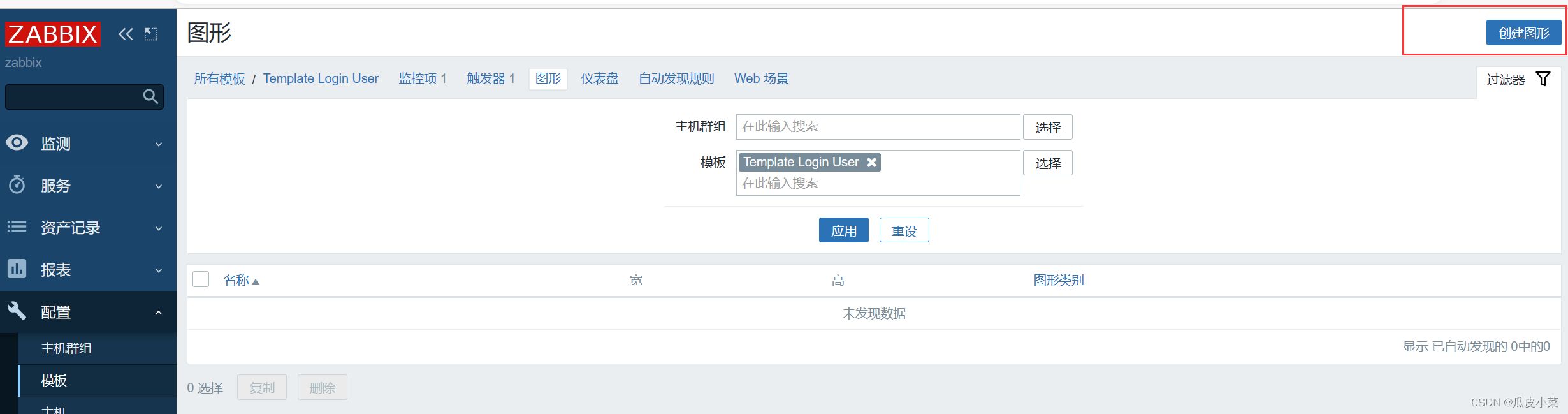 加了别人客户端客户端是什么东西-第2张图片-亚星国际官网