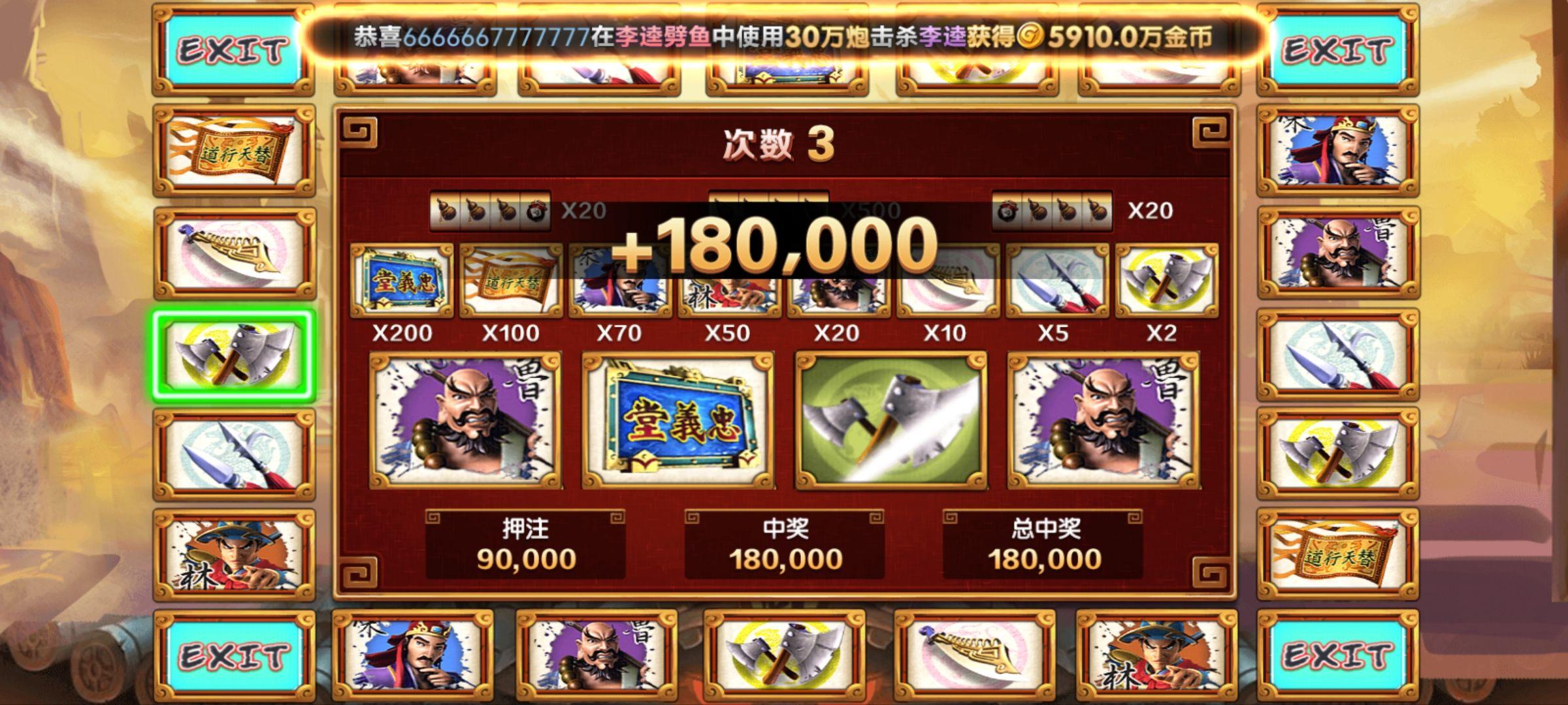 棋牌大卡客户端a8软件安卓下载-第2张图片-亚星国际官网