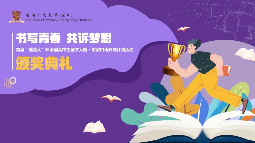 青春直播客户端青春直播间在线观看高清-第2张图片-亚星国际官网