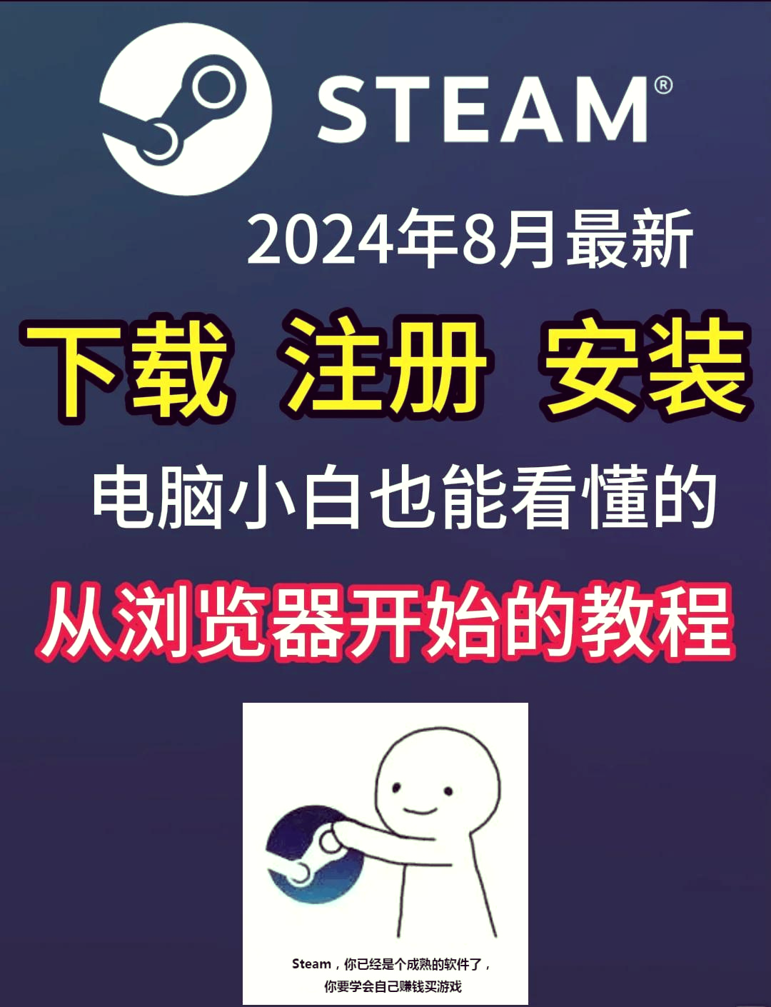 怎么下载电脑端客户端上观新闻客户端全新上线-第2张图片-亚星国际官网