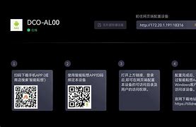 chordtracker安卓版chordtracker电脑版下载官方