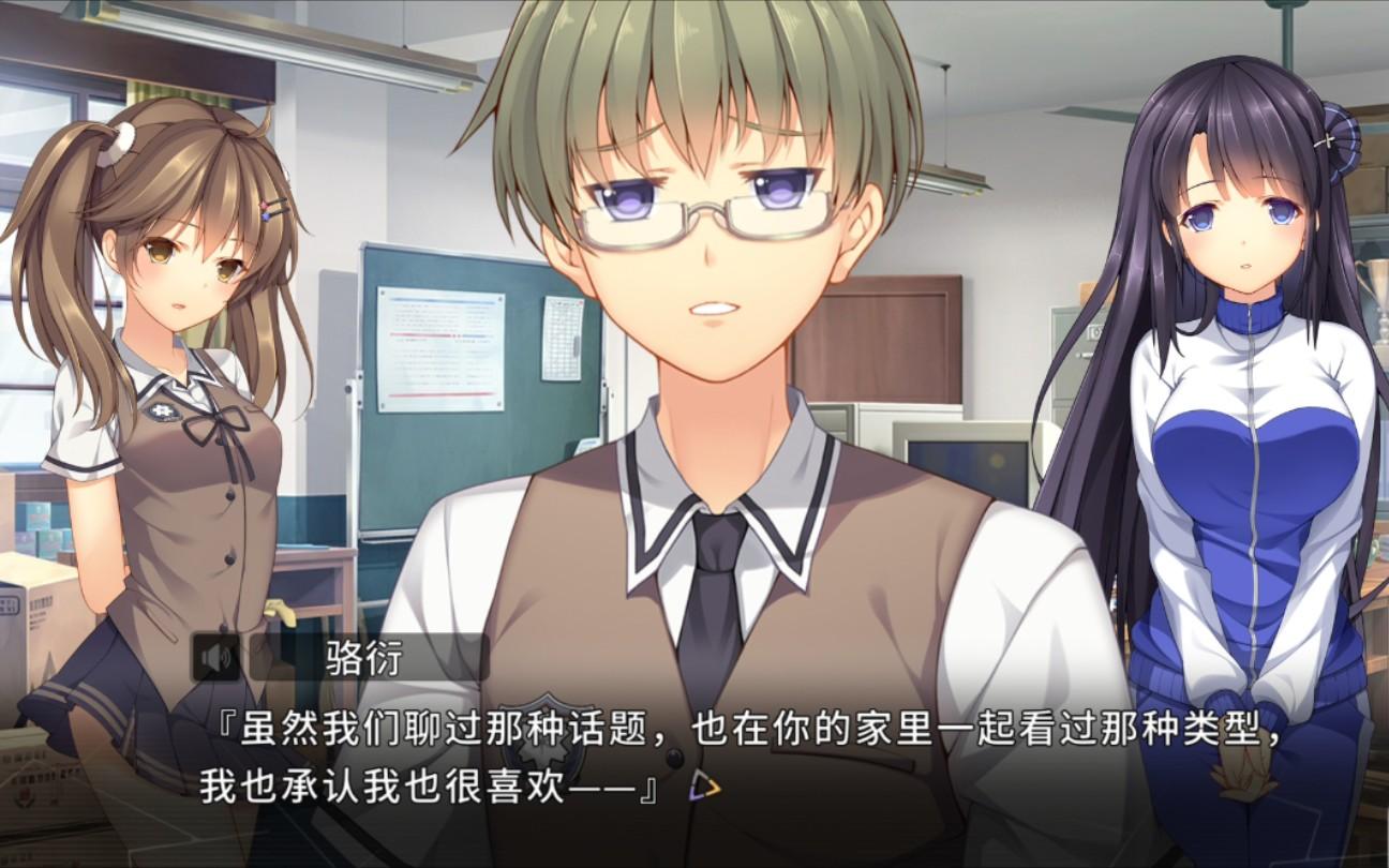 三色绘恋手机版官方的简单介绍