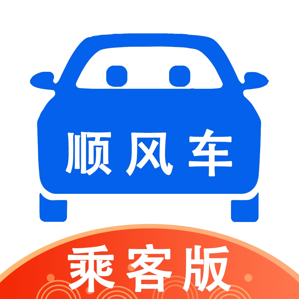 荣誉司机客户端荣一娱乐手机客户端