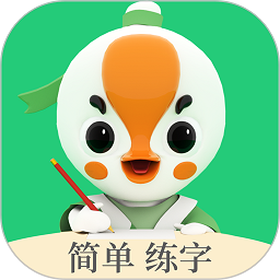 写字的软件苹果版果果写字软件电脑版官方