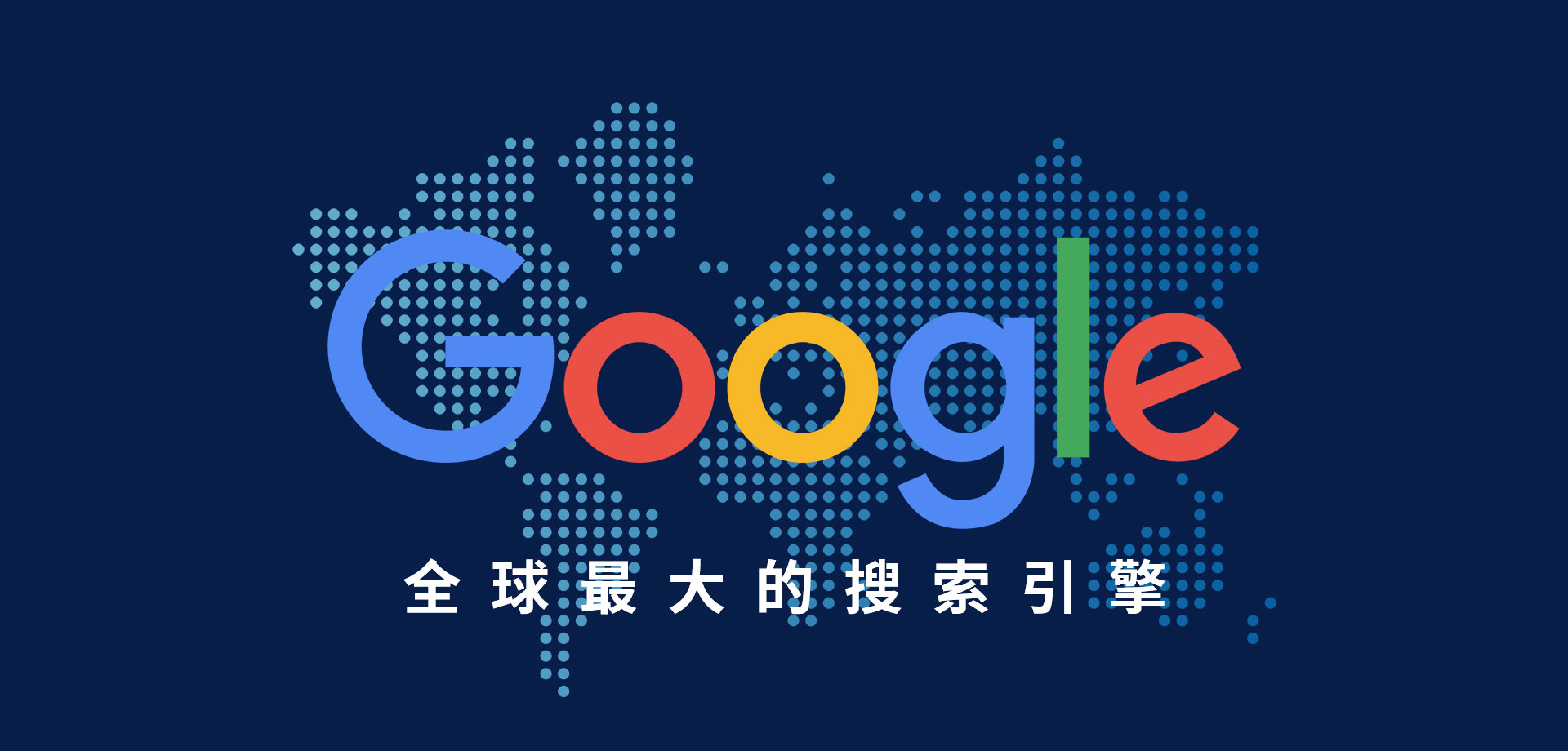 googleart安卓版googplay应用商店下载-第1张图片-亚星国际官网