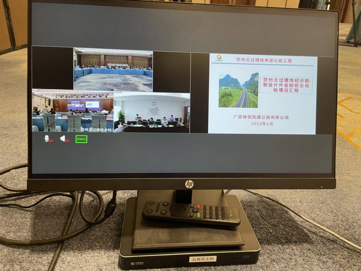 移动客户端验收移动客户端和app的区别
