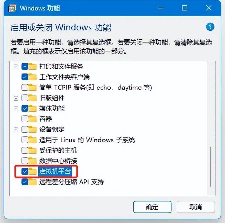 win虚拟安卓版安卓windows10模拟器