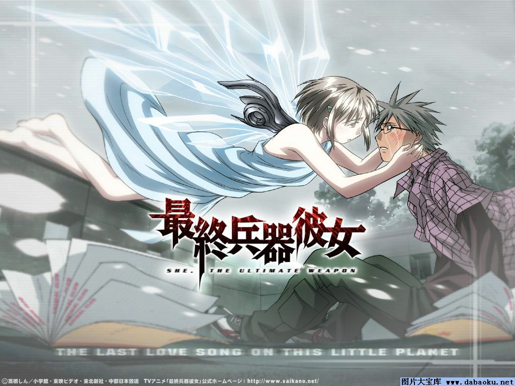 兵器少女苹果版兵器少女英雄图鉴-第2张图片-亚星国际官网