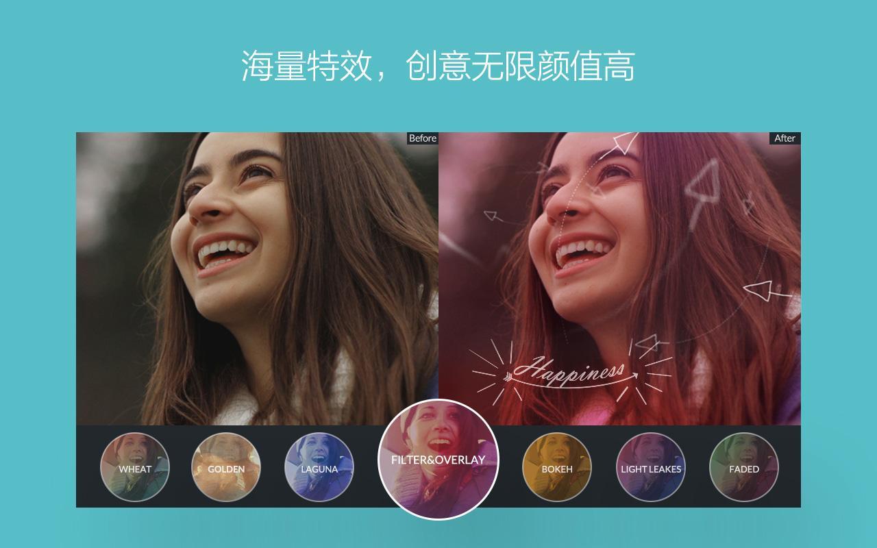 filmorago下载苹果版filmigo视频剪辑视频编辑工具