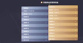 力士题库苹果版交管12123学法减分题库及答案