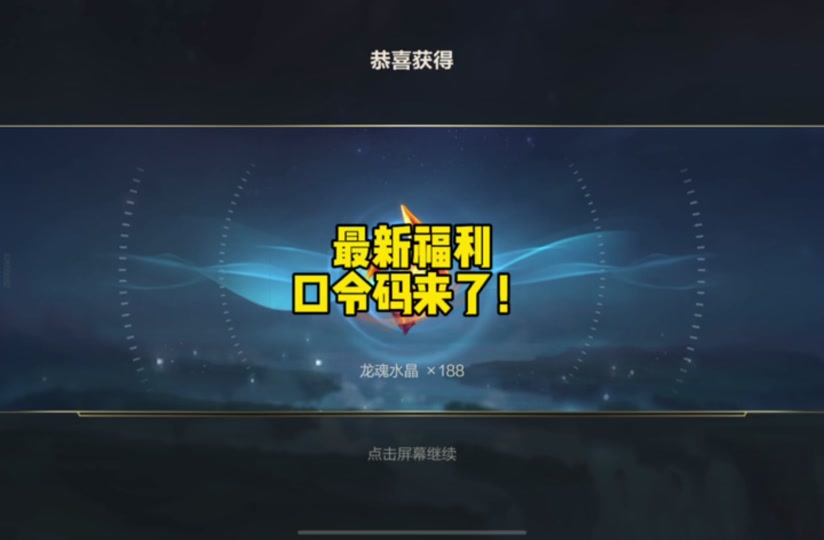 lol客户端8.1英雄联盟下载失败7841051如何解决