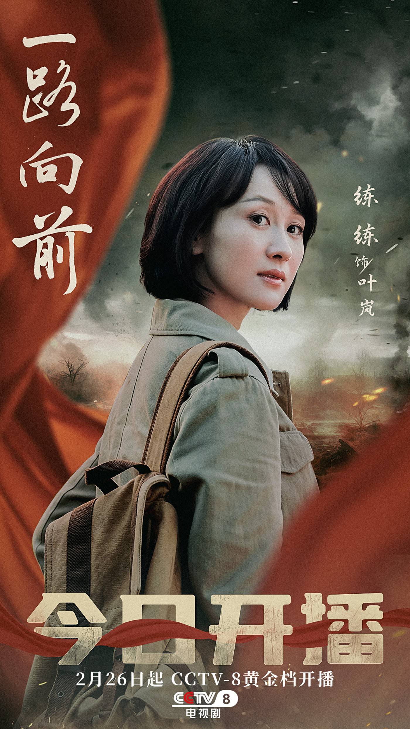 一路向西2电影手机版一路向西行高清未删减在线观看免费版西瓜