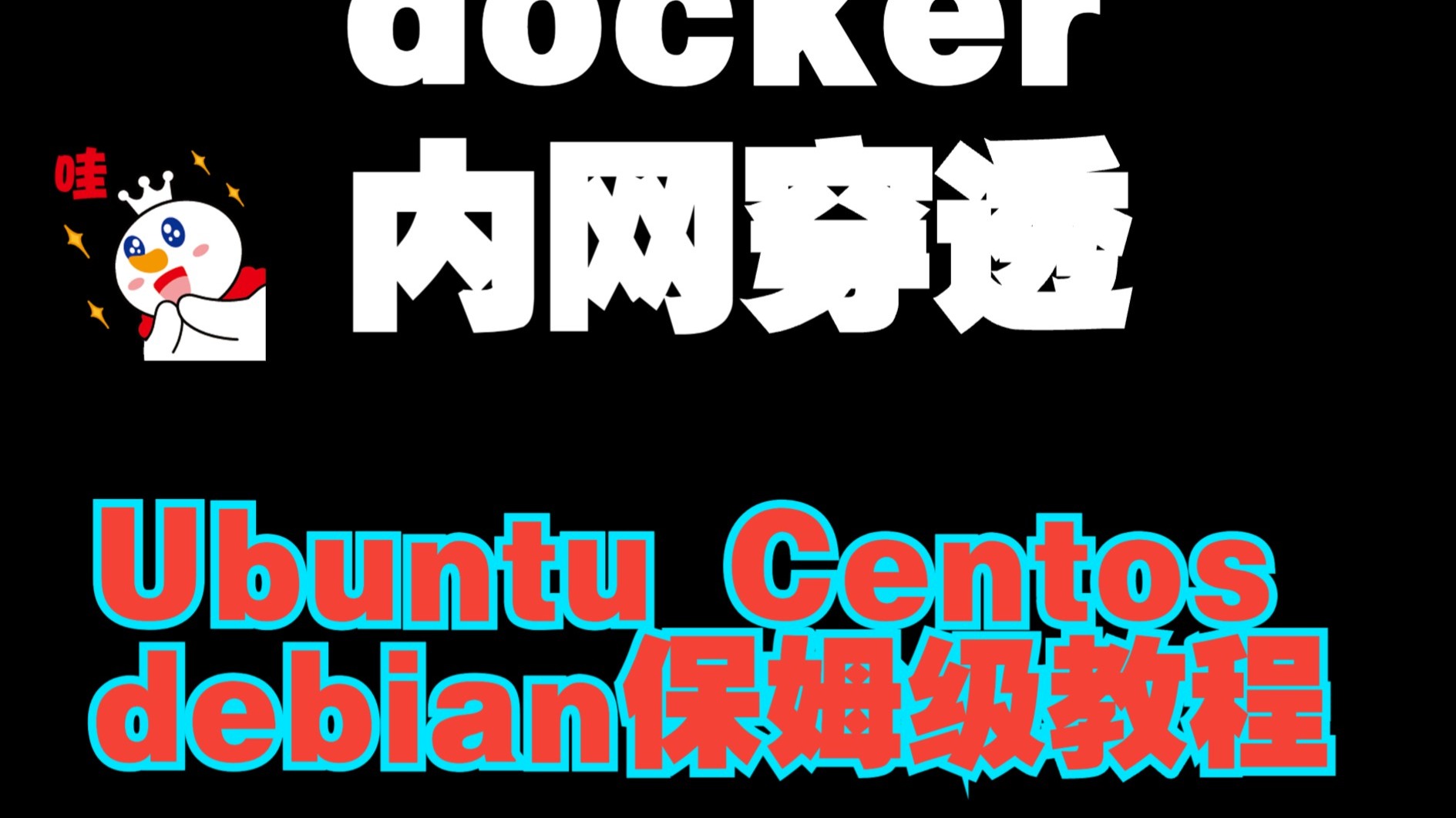frp++客户端frp客户端配置说明-第2张图片-亚星国际官网 frp++客户端frp客户端配置说明-第2张图片-亚星国际官网